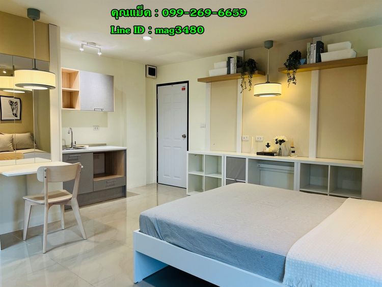 Call : 099-269-6659 คอนโด อัสสกาญจน์ ซิตี้ รามคำแหง ติดรถไฟฟ้าสีส้ม, ภาพที่ 4