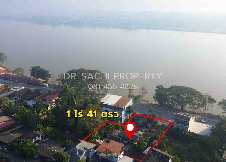 ที่ดินทำเลศักยภาพ 1 ไร่ 41 ตรว. ตัวเมืองเชียงแสน วิวริมแม่น้ำโขง, ภาพที่ 4