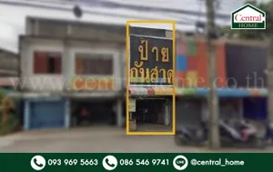 อาคารพาณิชย์ ติดถนน กรุงเทพ - นนทบุรี ทำเลดี ใกล้ MRT แยกติวานนท์ ราคาถูกมาก