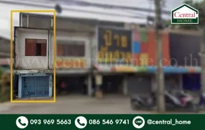 อาคารพาณิชย์ ติดถนน กรุงเทพ - นนทบุรี 1 ทำเลดี ราคาถูกมาก
