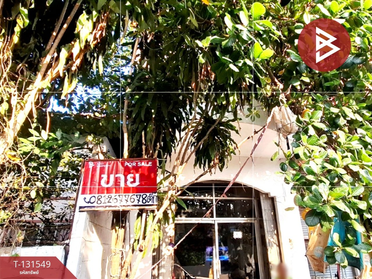 ขายอาคารพาณิชย์ ถ.เทวาภิบาล3 เนื้อที่ 46.8 ตร.วา ในเมือง ร้อยเอ็ด