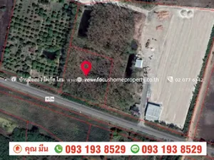 ขาย ที่ดินเปล่า สวนไม้สัก สระโบสถ์ ลพบุรี