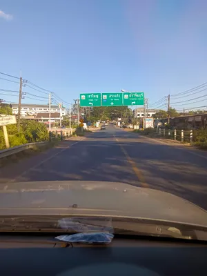 ที่ดินเปล่าถมแล้วบางส่วน