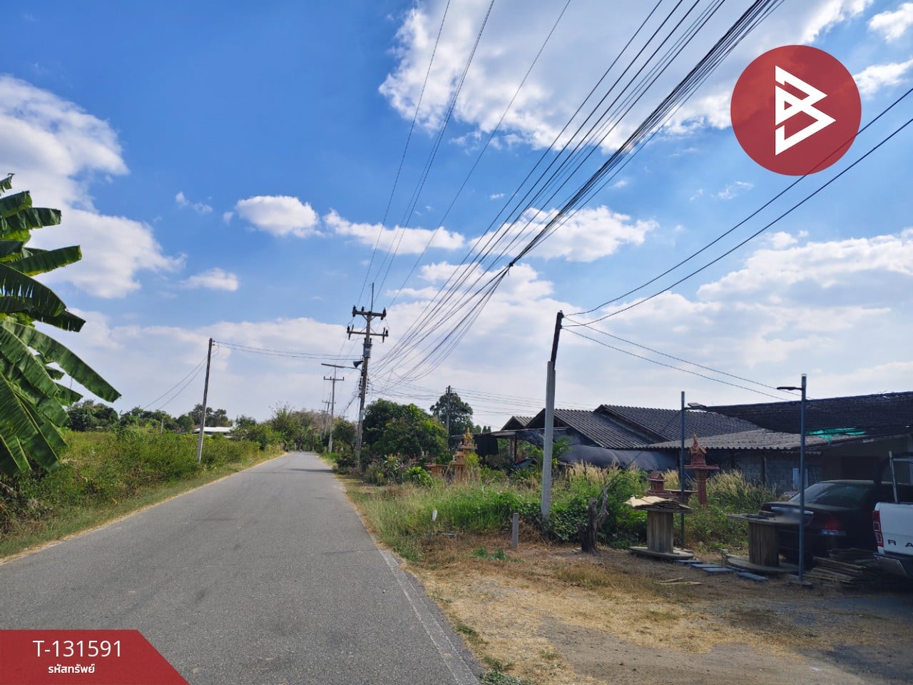 ขายที่ดิน เนื้อที่ 1 งาน 20 ตร.วา ท่าม่วง กาญจนบุรี