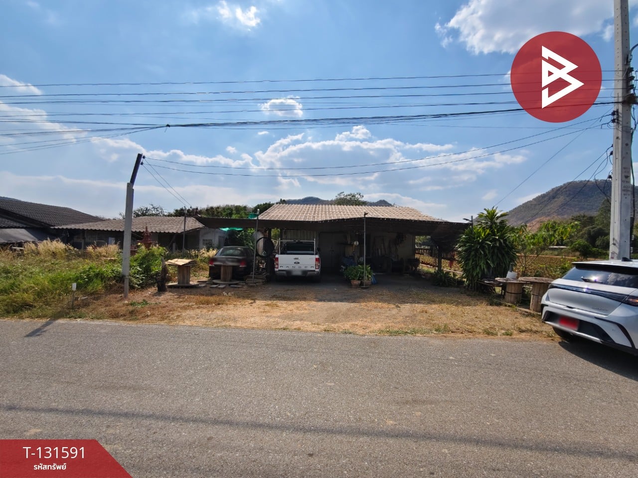 ขายที่ดิน เนื้อที่ 1 งาน 20 ตร.วา ท่าม่วง กาญจนบุรี