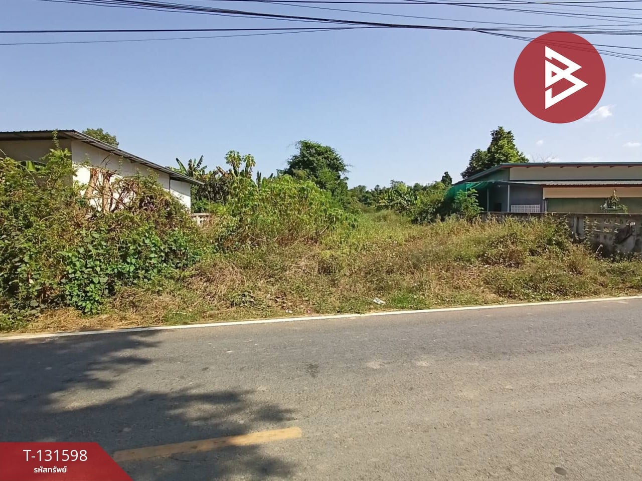 ขายที่ดิน เนื้อที่ 1 ไร่ 36 ตร.วา กลางแดด นครสวรรค์