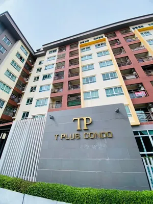 🌟 คอนโด T-Plus อมตะนคร ห้องแต่งครบ หิ้วกระเป๋าเข้าอยู่ได้เลย 8,000.- เท่านั้น!