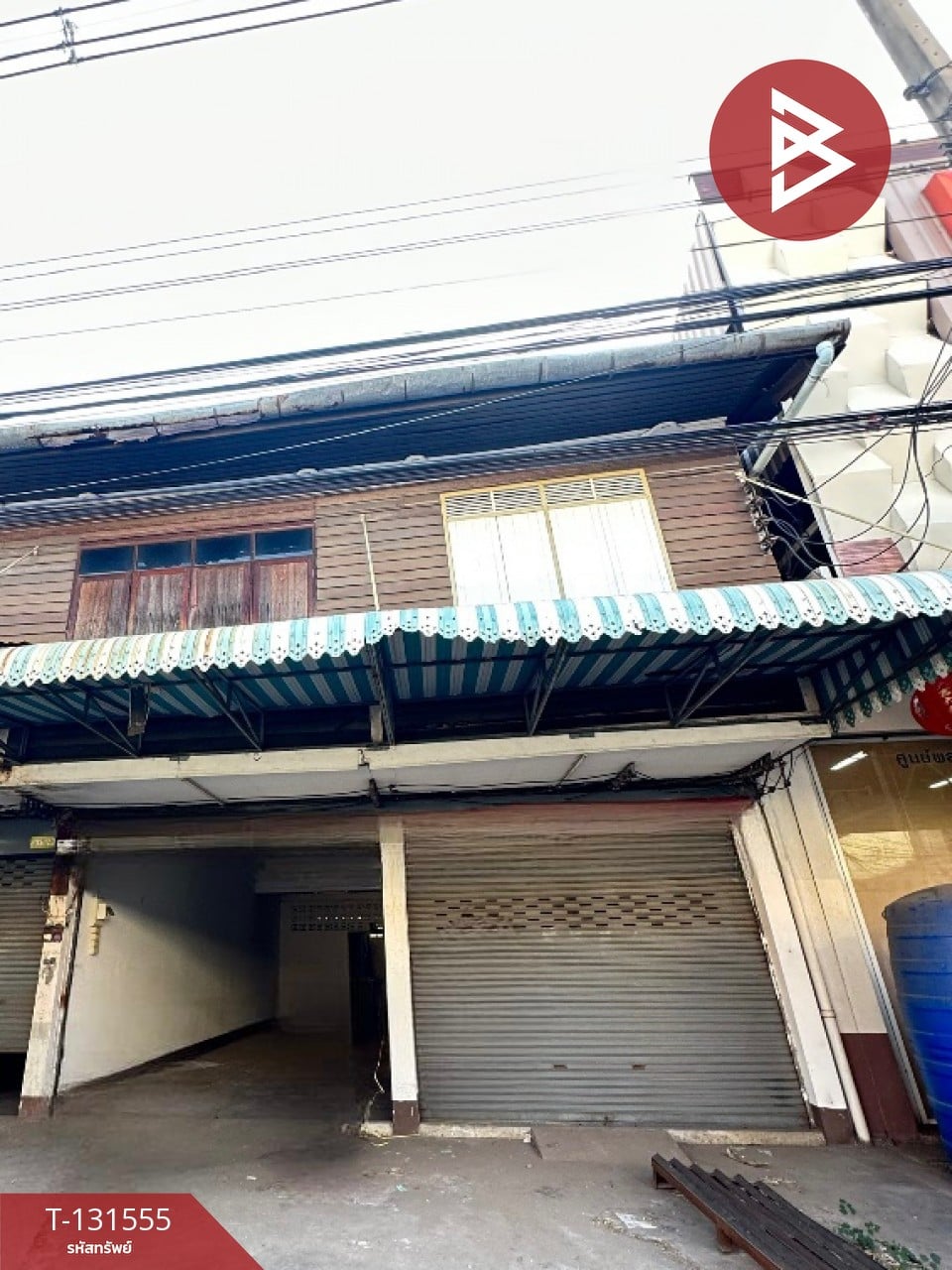 ขายบ้านเดี่ยว 2 ชั้น เนื้อที่ 50.1 ตร.วา ลำปลายมาศ บุรีรัมย์