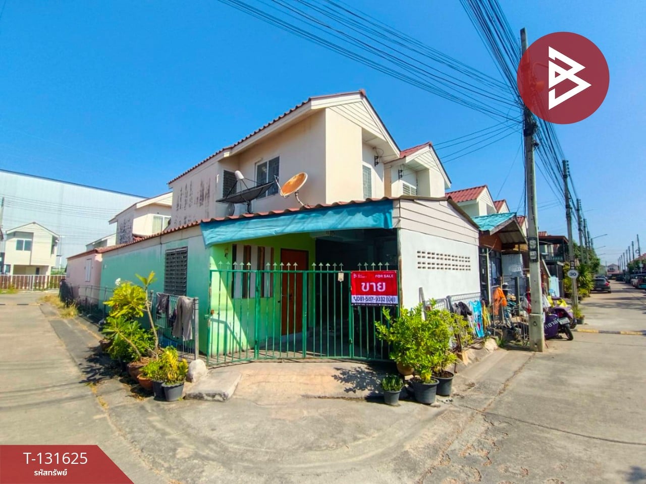 ขายบ้านเดี่ยว หมู่บ้านเอื้ออาทรลาดใหญ่ สมุทรสงคราม