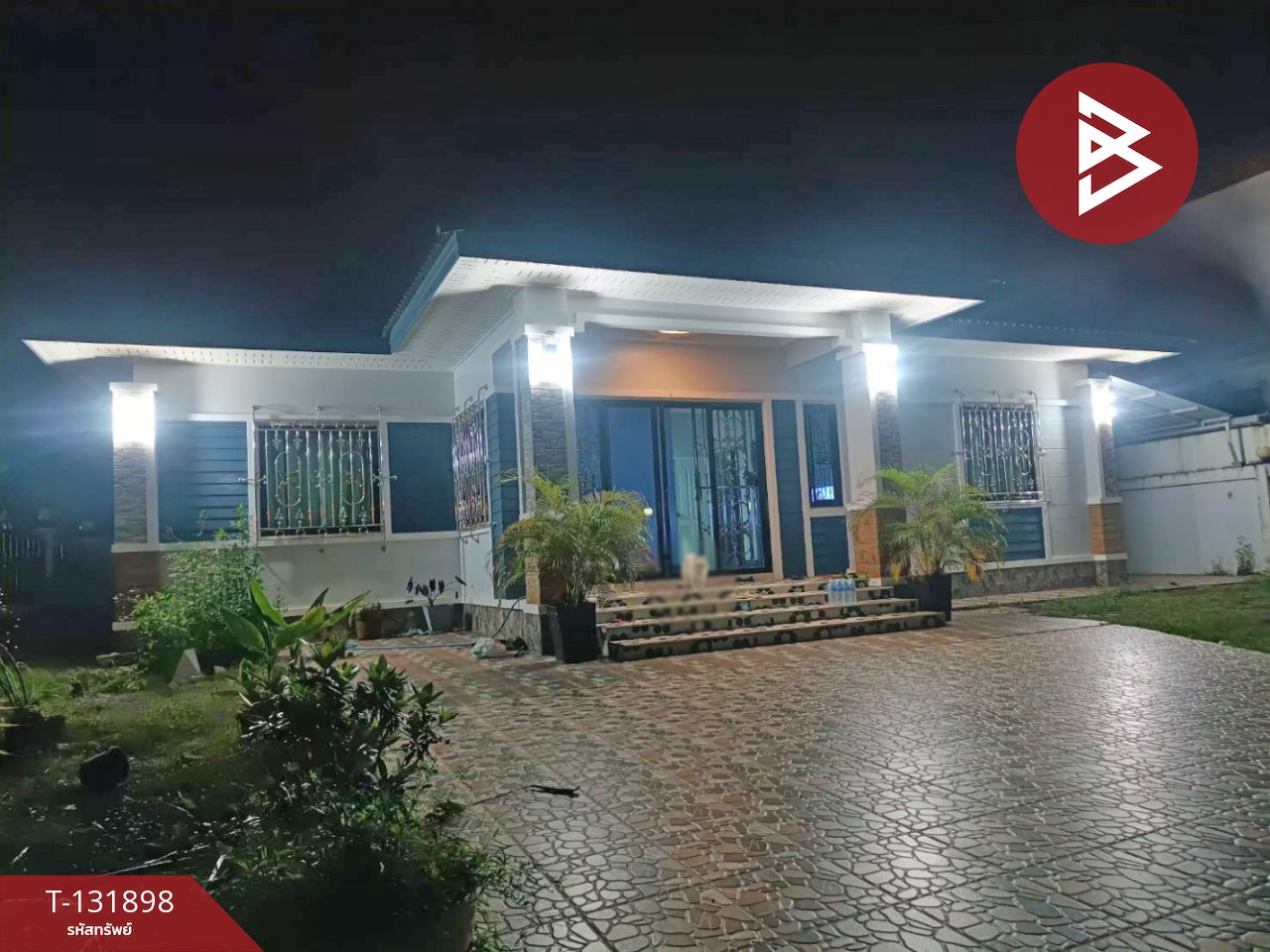 ขายบ้านเดี่ยวชั้นเดียว เนื้อที่ 1 งาน เขาสมิง ตราด