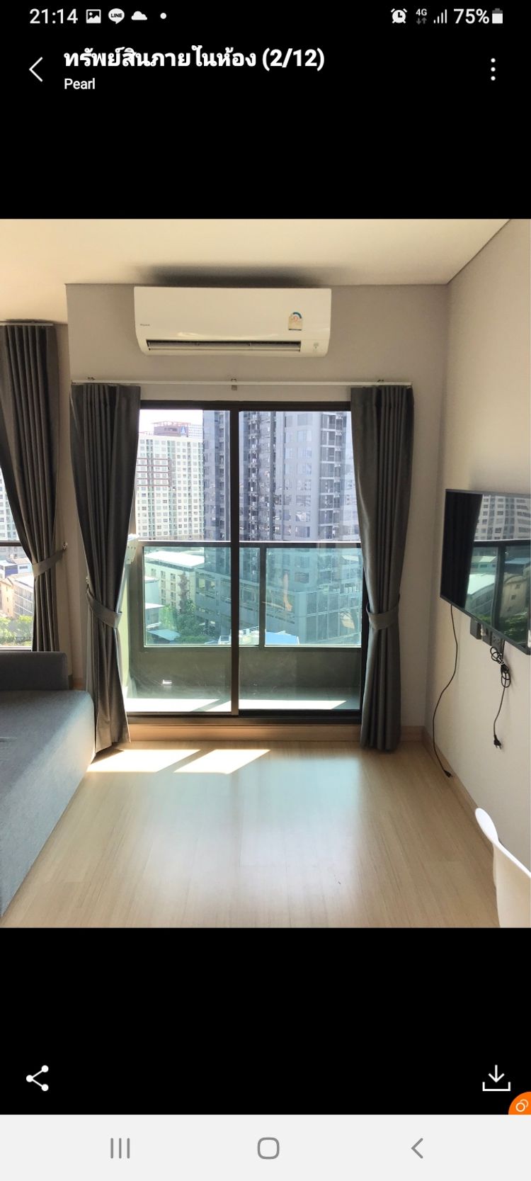 ให้เช่า คอนโด ในโครงการ ลุมพินี พาร์ค พหล 32 / Lumpini Park Condo_Pahol, ภาพที่ 4