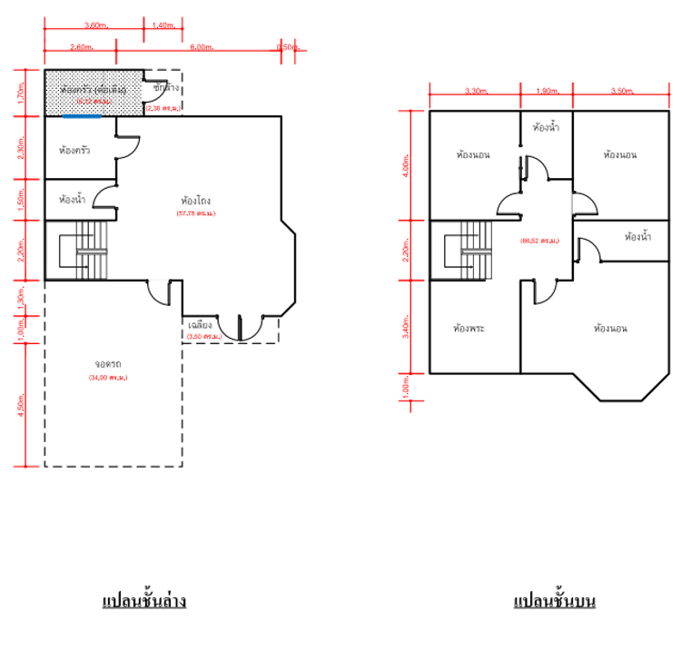 For Rent: 2-Storey Detached House 60.5 sq.wah| Near Gemopolis Estate, ภาพที่ 4
