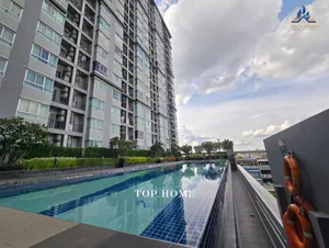  เดอะ เพรสซิเด้นท์ สาทร–ราชพฤกษ์ The President Sathorn–Ratchaphruek