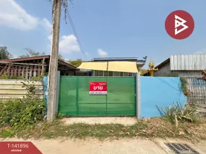 ขายบ้านเดี่ยวพร้อมที่ดิน เนื้อที่ 83 ตร.วา พนัสนิคม ชลบุรี