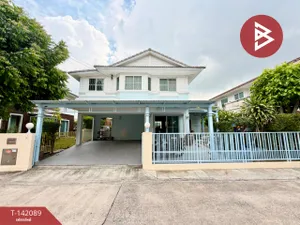 ขายบ้านเดี่ยว หมู่บ้านสีวลี สุวรรณภูมิ (Sivalee Suvarnaphumi) บางพลี สมุทรปราการ