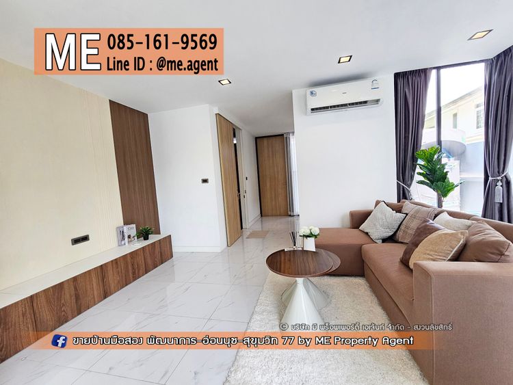 ปล่อยให้เช่า บ้านแฝด Pool Villa 3.5 ชั้น พระราม 9 ซอย 51 (แยก 9) สุดหรู, ภาพที่ 4