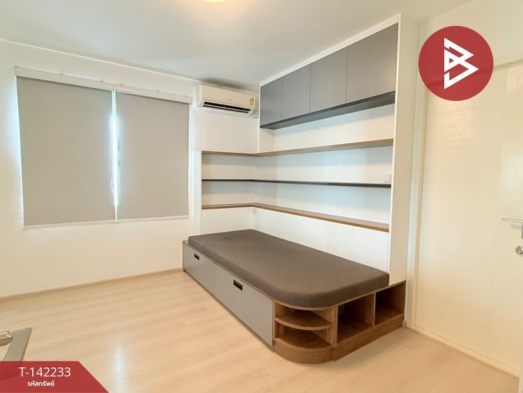 ขายบ้านเดี่ยว หมู่บ้านมัณฑนา นครปฐม (Mantana Nakornpathom), ภาพที่ 4