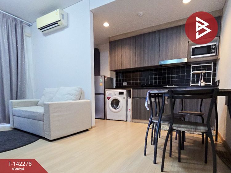 ขายคอนโด ยูนิโอ สุขุมวิท 72 (Unio Sukhumvit 72) สมุทรปราการ, ภาพที่ 4