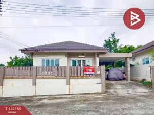ขายบ้านเดี่ยว หมู่บ้านกรีนวิวล์ พนมสารคาม ฉะเชิงเทรา