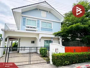 ขายบ้านเดี่ยว หมู่บ้านเพอร์เฟค เพลส วงแหวน-รามคำแหง กรุงเทพมหาคร