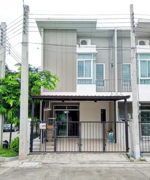 City Sense Ramintra (ซิตี้เซนส์ รามอินทรา)