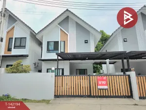 ขายบ้านเดี่ยว หมู่บ้านวิวเขา ศรีราชา ชลบุรี