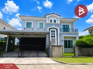  ขายบ้านเดี่ยว หมู่บ้านแกรนดิโอ รามอินทรา-วงแหวน บางเขน กรุงเทพมหานคร