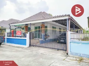  ขายบ้านเดี่ยว เนื้อที่ 40.6 ตร.วา คลองอุดมชลจร ฉะเชิงเทรา