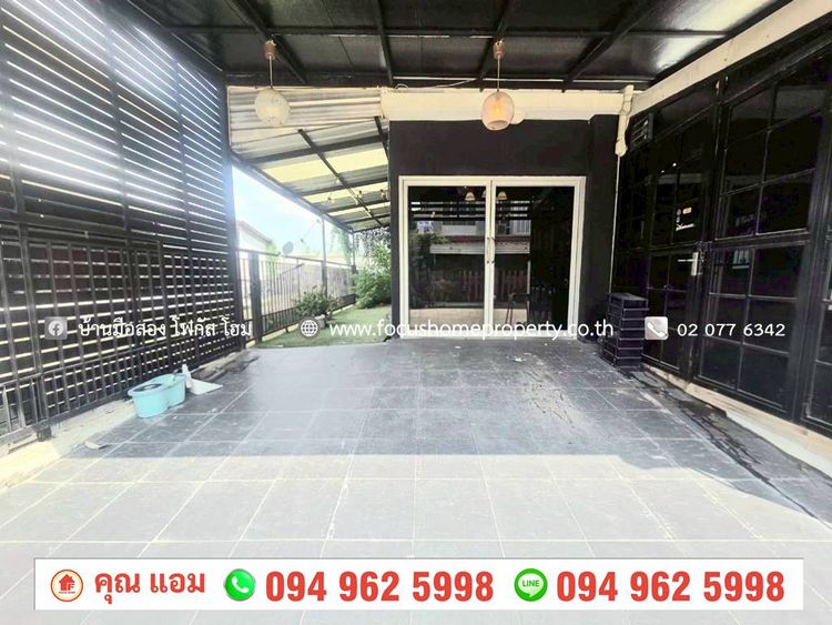 ขาย ทาวน์โฮม หลังมุม หมู่บ้านพฤกษาวิลล์ 43 พระราม5-นครอินทร์, ภาพที่ 4