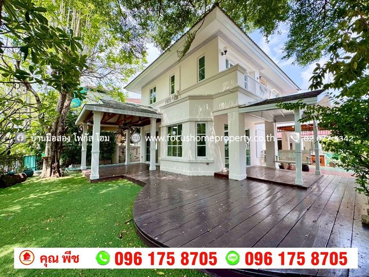 ขาย บ้านเดี่ยว หมู่บ้าน ชลลดา บางบัวทอง หลังมุม วิวทะเลสาบ, ภาพที่ 4