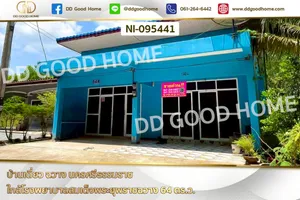 บ้านเดี่ยว ฉวาง นครศรีธรรมราช ใกล้โรงพยาบาลสมเด็จพระยุพราชฉวาง NI-095441