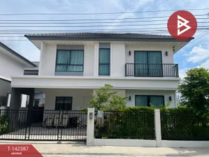 ขายบ้านเดี่ยว หมู่บ้านเพอร์เฟค พาร์ค เวสต์เกต (Perfect Park Westgate) บางใหญ่ นนทบุรี