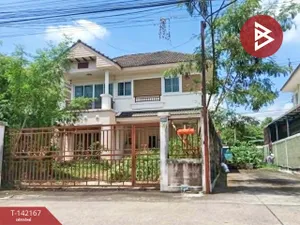 ขายบ้านเดี่ยว หมู่บ้านวิลาวัณย์ วัชรพล สายไหม กรุงเทพมหานคร