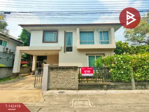ขายบ้านเดี่ยว หมู่บ้านคาซ่าซิตี้ บางขุนเทียน-พระราม 2 (Casa City) กรุงเทพมหานคร