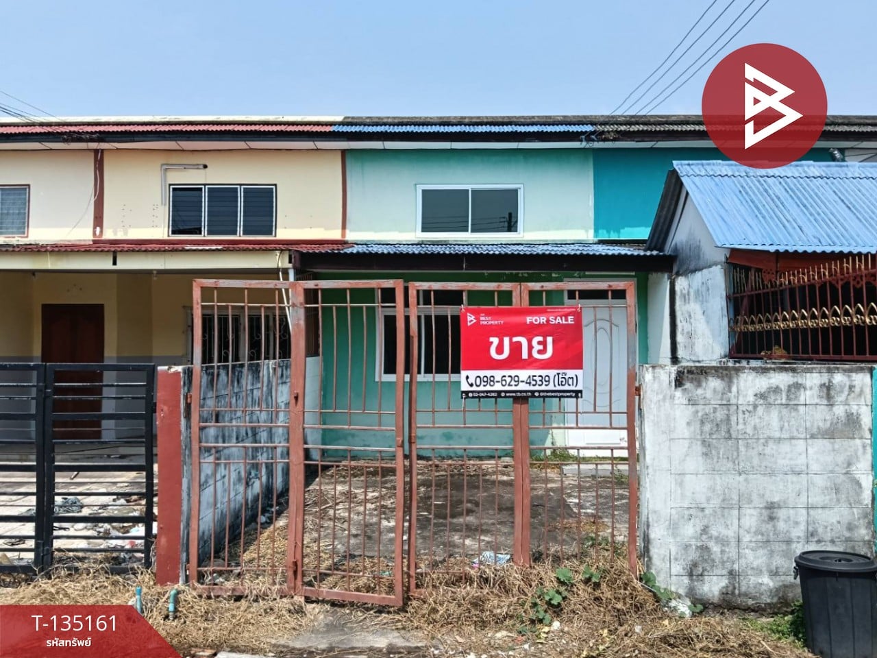 ขายทาวน์เฮ้าส์ 2 ชั้น หมู่บ้านอิ่มอัมพร ระยอง รีโนเวทใหม่