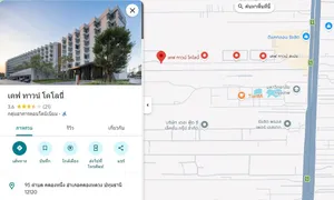 Kave Town Colony ห้องเลขที่ 819 ชั้น8 อาคาร C คลองหลวง ปทุมธานี 