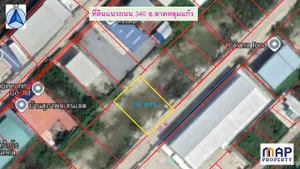 ขายด่วน ที่ดินแปลงเล็ก แนวถนน 340