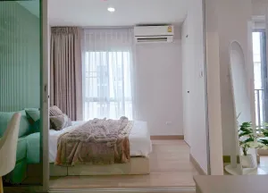 ขายพลัมคอนโด แจ้งวัฒนะ สเตชั่น เฟส 1 อาคาร A ชั้น 7 ทำเลดี ใกล้สถานีรถไฟฟ้าสายสีชมพู