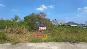 ขาย ที่ดิน ซ.ประชาร่วมใจ45 ติดสวนวารีภิรมย์