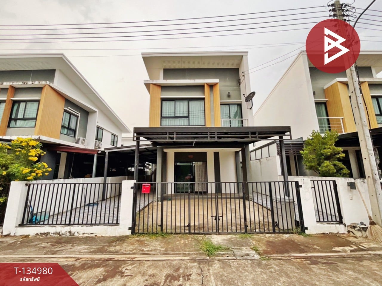 ขายบ้านเดี่ยว หมู่บ้านสาริน11 (Sarin11) วารินชำราบ อุบลราชธานี