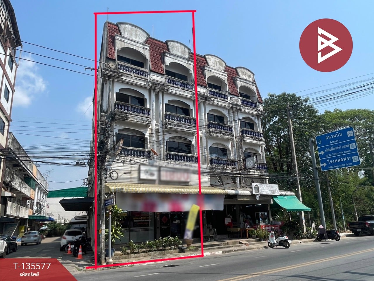 ขายอาคารพาณิชย์ 2 คูหา 4 ชั้นครึ่ง ถนนสนามบิน ต.ในเมือง พิษณุโลก