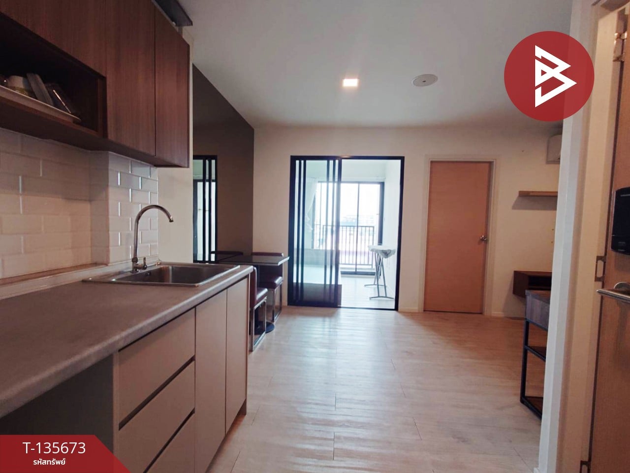 ขายคอนโด โครงการเคฟ คอนโด (Kave Condo) คลองหลวง ปทุมธานี