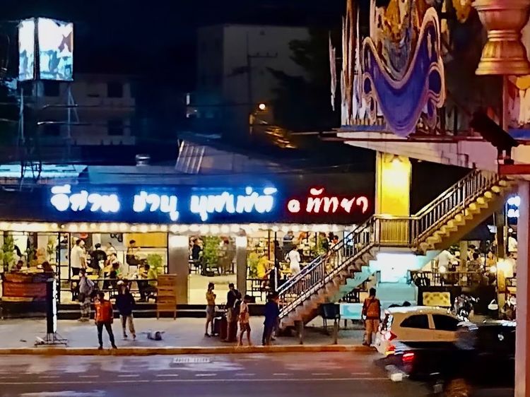 🔥ด่วนทำเลทอง! ให้เช่าที่ดินค้าขาย สี่แยกพัทยาใต้ ถนนสุขุมวิท , ภาพที่ 4