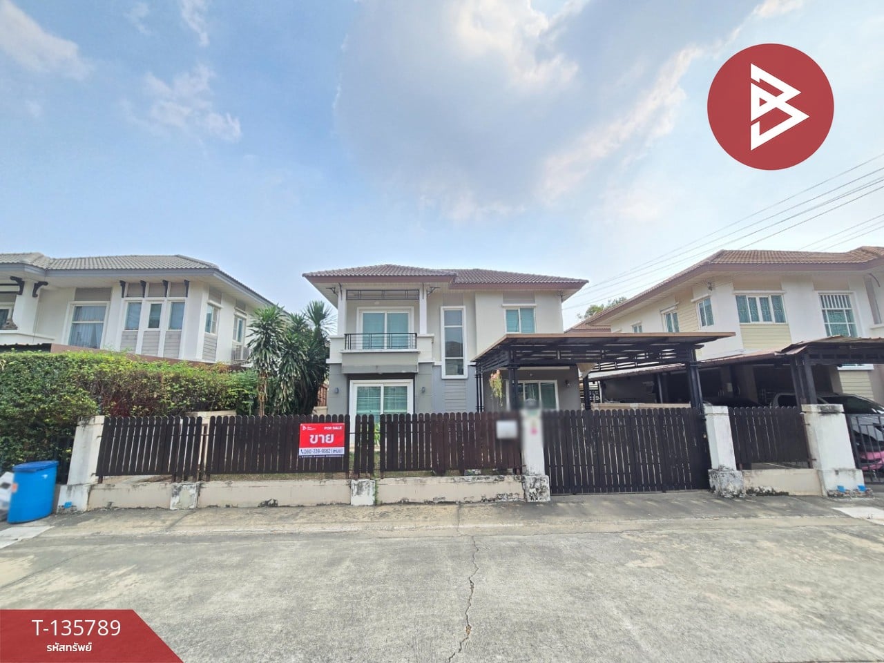 ขายบ้านเดี่ยว หมู่บ้านพฤกษาวิลเลจ เทพารักษ์-วงแหวน สมุทรปราการ พร้อมอยู่
