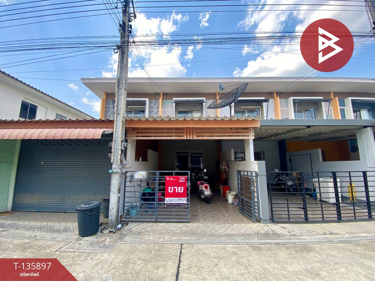 ขายทาวน์เฮ้าส์ หมู่บ้านแฟมิลี่ซิตี้ พานทอง (Family City Pantong) ชลบุรี
