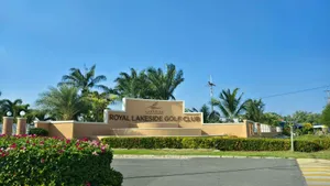 ที่ดินผืนงามจัดสรร 232 ตร.ว. ในโครงการ Royal Lakeside Golf Club บางปะกง ราคาดีที่สุดในโครงการ