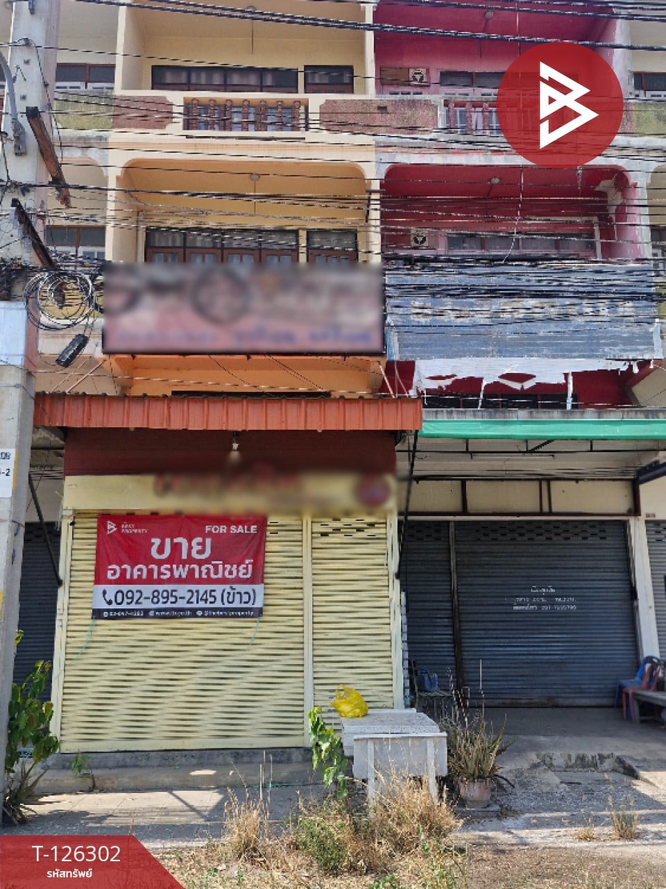 ขายอาคารพาณิชย์ 3 ชั้น เนื้อที่ 19 ตร.วา ชัยบาดาล ลพบุรี