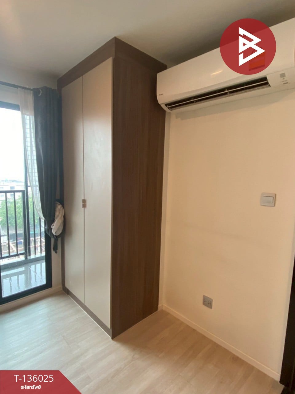 ขายคอนโด โครงการเคฟ คอนโด (Kave Condo) คลองหลวง ปทุมธานี