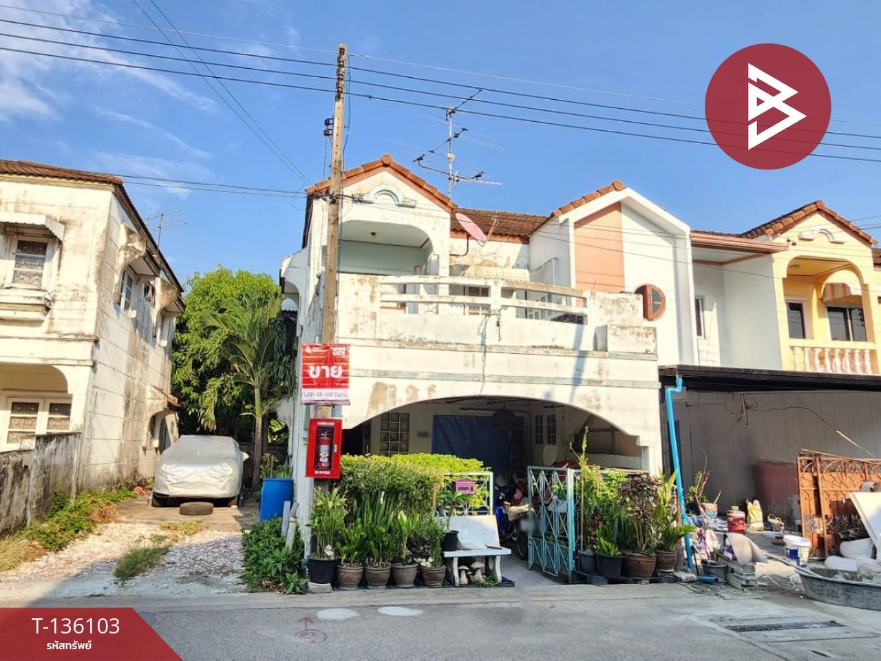 ขายทาวน์เฮ้าส์ หมู่บ้านธารารินทร์ รังสิต-คลอง2 ธัญบุรี ปทุมธานี