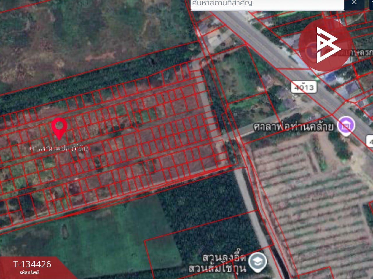 ขายที่ดิน เนื้อที่ 1 งาน ท่าไร่ นครศรีธรรมราช